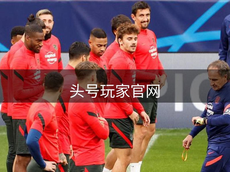 头号玩家官网介绍