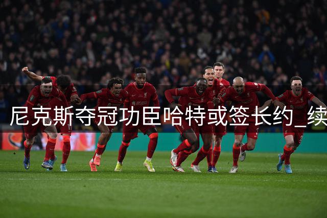 about image